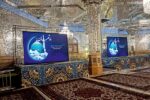 تلویزیون شهری p3.9 - Image 2