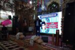 تلویزیون شهری p2 - Image 2