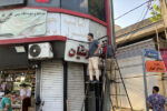 تعمیر و بازسازی حروف چلنیوم - Image 3