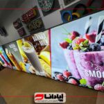 چاپ لایت باکس فریم لس