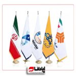 چاپ پرچم رومیزی
