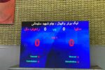 اجاره تلویزیون شهری