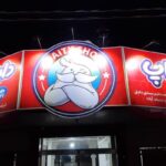 ساخت تابلو فلکسی