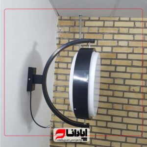 لایت باکس گردان - چرخان