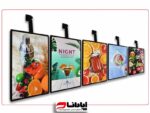 تابلو لایت باکس آلومینیومی