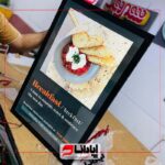 لایت باکس مگنتی یک طرفه1