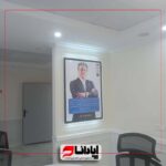 لایت باکس کریستالی