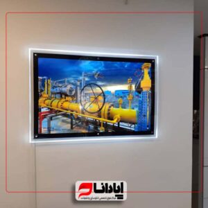 لایت باکس کریستالی یک طرفه2