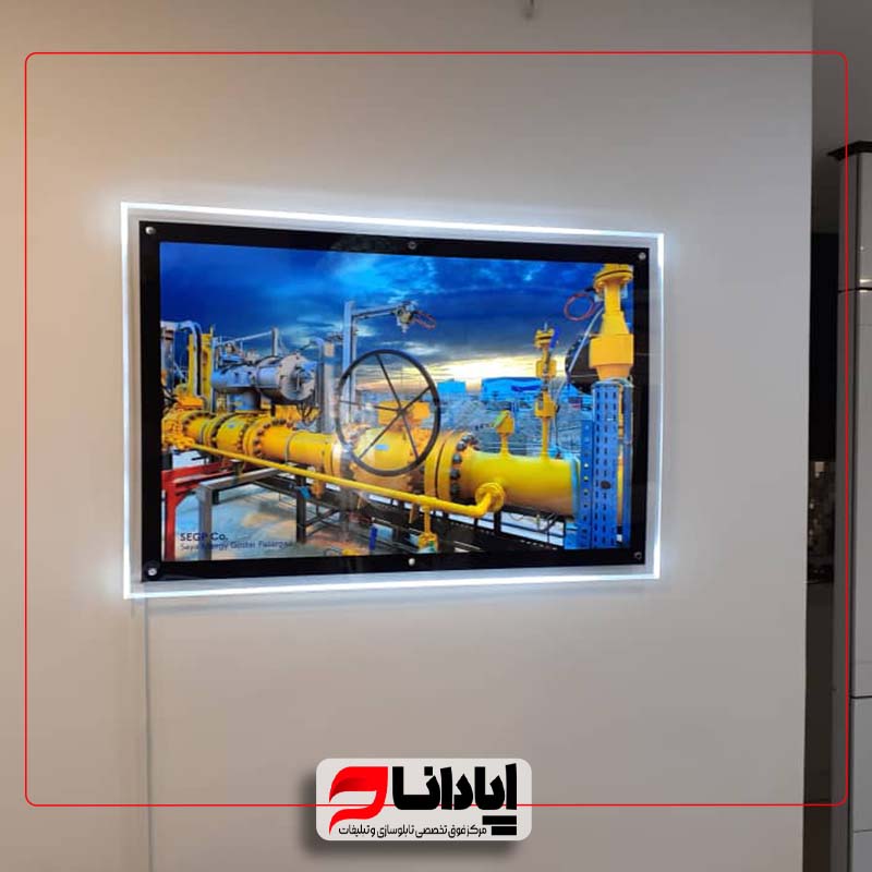 لایت باکس کریستالی یک طرفه2