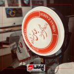 تابلو لایت باکس آویز گردان دوطرفه