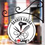 تابلو لایت باکس گرد آویز تخت ثابت (پایه دار)1