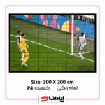 تلویزیون شهری کیفیت p4 با ابعاد متناسب