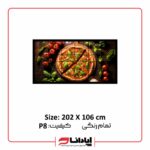 تلویزیون شهری p8 با ابعاد متناسب