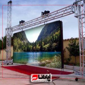 اجاره تلویزیون شهری فضای باز (outdoor) ضد آب