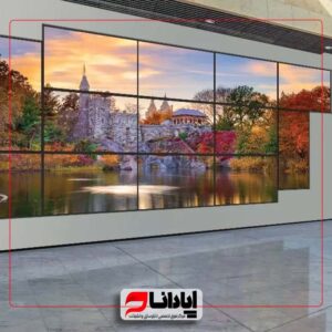اجاره ویدئو وال حرفه‌ای