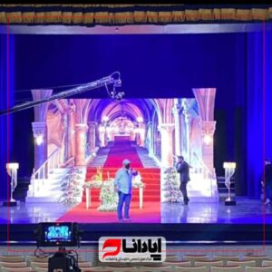 کرایه تلویزیون شهری تالار عروسی