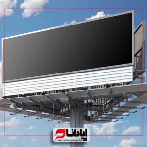 کرایه تلویزیون شهری مراکز تفریحی (تخت و منحنی)