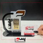 استند جا کارتی اختصاصی با حک QR Code