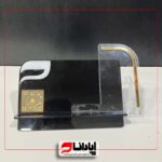 استند جاکارتی ترکیبی با حک QR Code