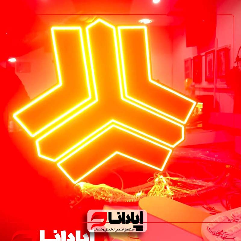 تابلو ال ای دی ثابت