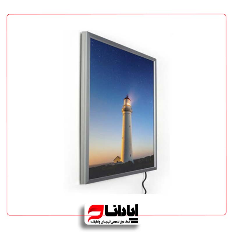 تابلو لایت باکس اسنپ فریم لبه نقره ای