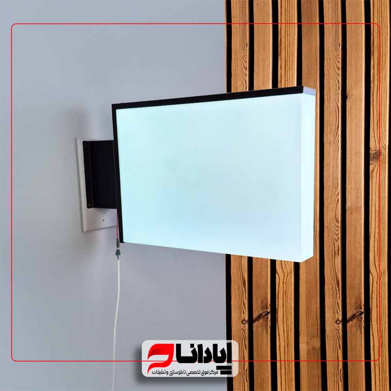 تابلو لایت باکس لوتوس دوطرفه