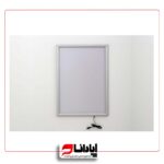 لایت باکس اسنپ فریم لبه نقره ای