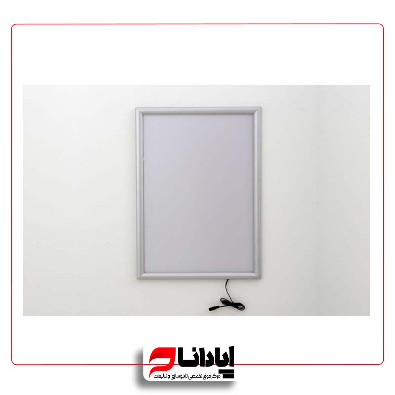 لایت باکس اسنپ فریم لبه نقره ای