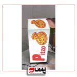 لایت باکس مربع اسکای