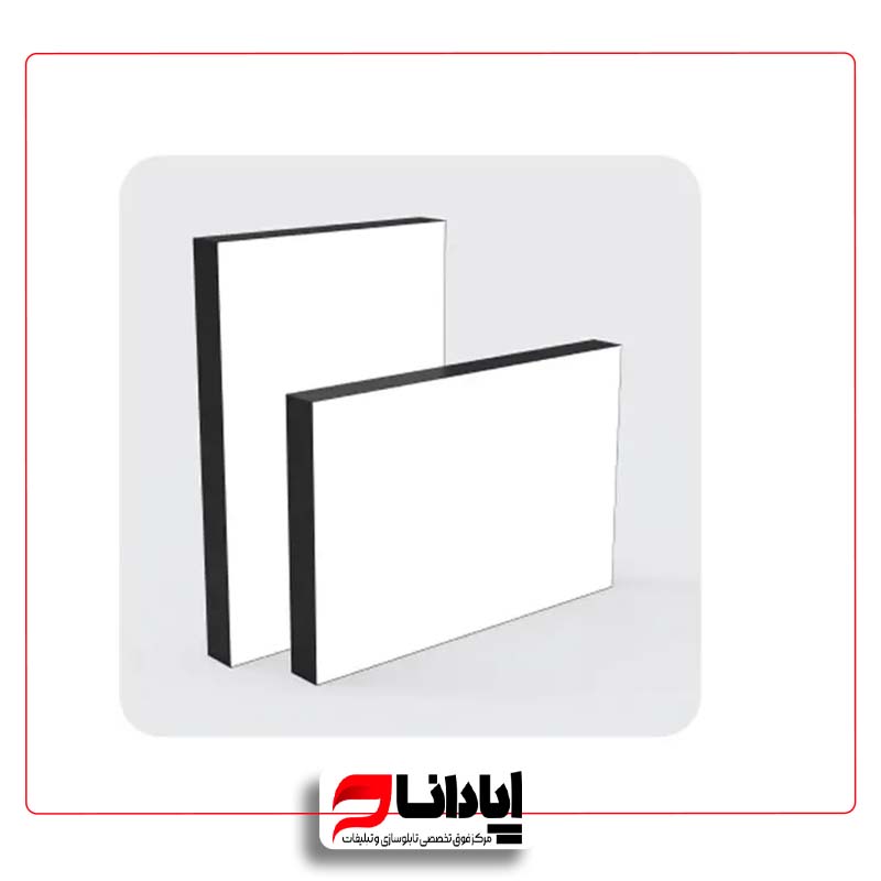 لایت باکس مربع تمام فریم دو طرفه