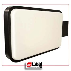 لایت باکس مربع وکیوم دو طرفه