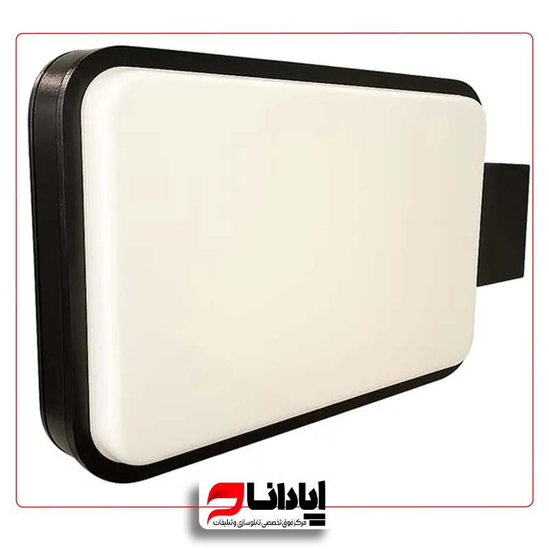 لایت باکس مربع وکیوم دو طرفه
