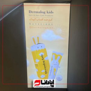 نمونه تابلو لایت باکس فریم لس1