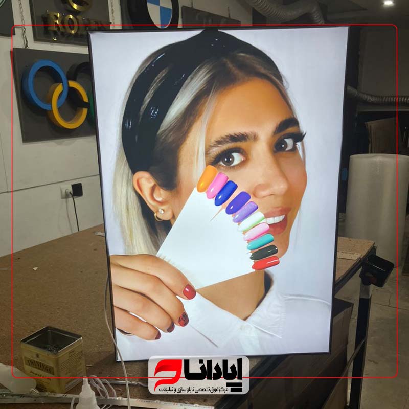 نمونه تابلو لایت باکس فریم لس 1