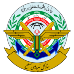 ستاد نیرو های مسلح