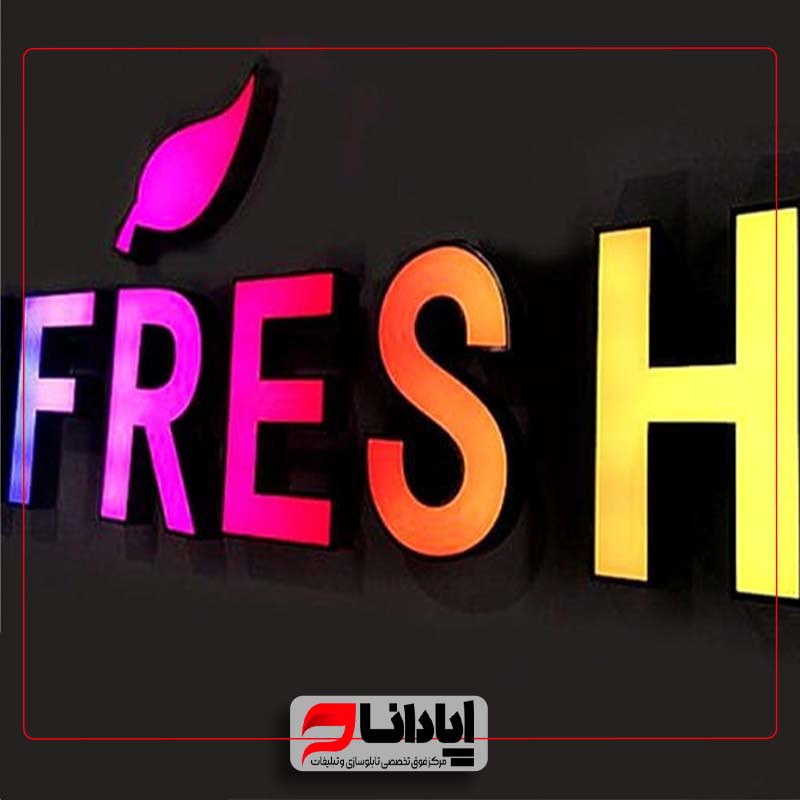 تابلو چلنیوم فول کالر