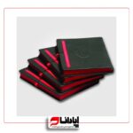 سررسید اختصاصی